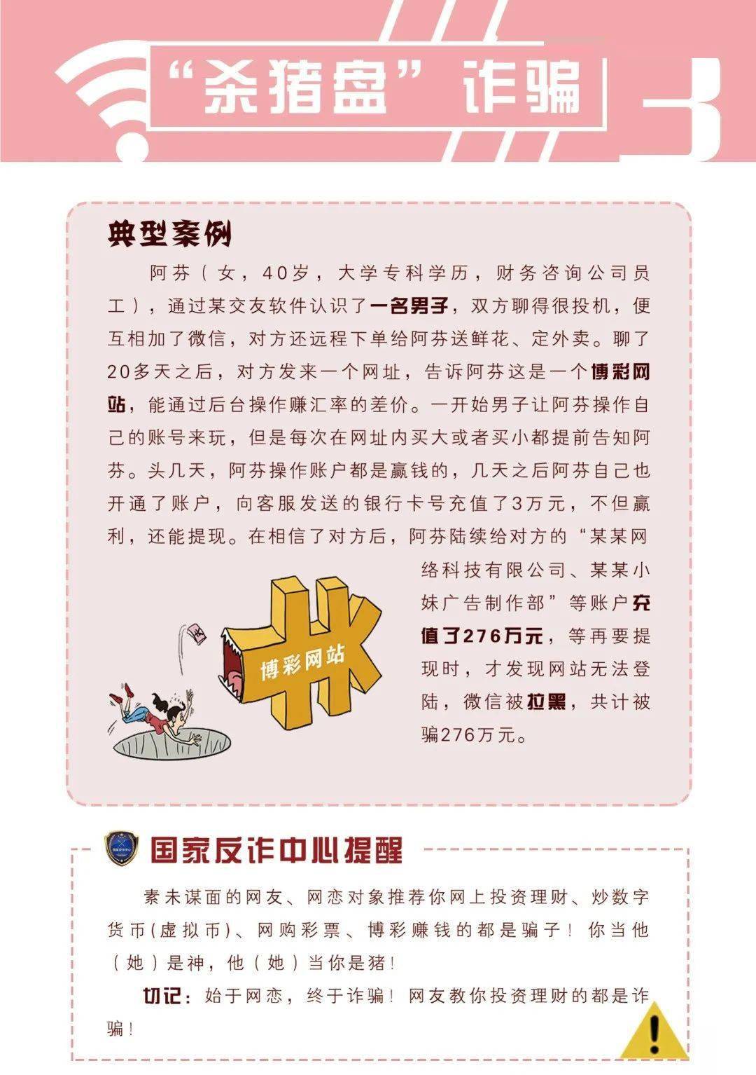 澳门6月份天气情况最新消息视频指南澳门6月份天气情况如何查询最新消息视频了解